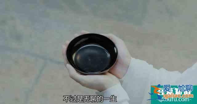 《琉璃》網友都說追定了，與《花千骨》同為女性仙俠？