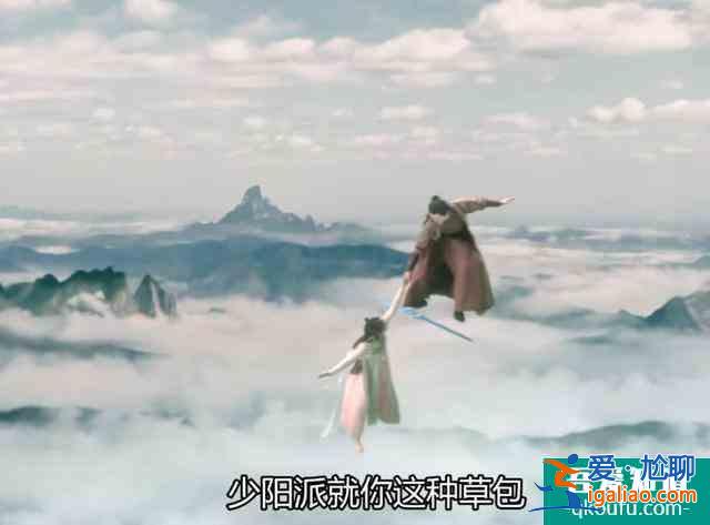 《琉璃》網友都說追定了，與《花千骨》同為女性仙俠？