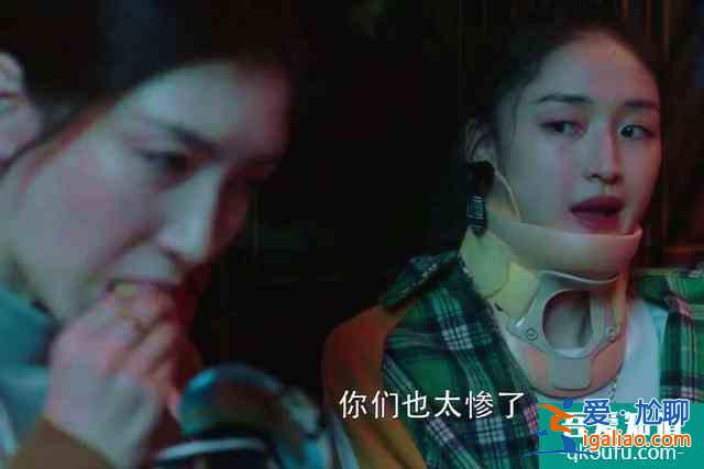 康可人：演過將夜，扮過朱露莎，如今在《三十而已》觀眾沒認出來？