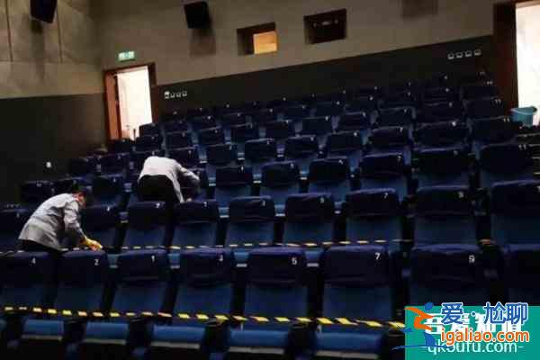 北京國圖藝術中心11月27日恢復演出活動公告？