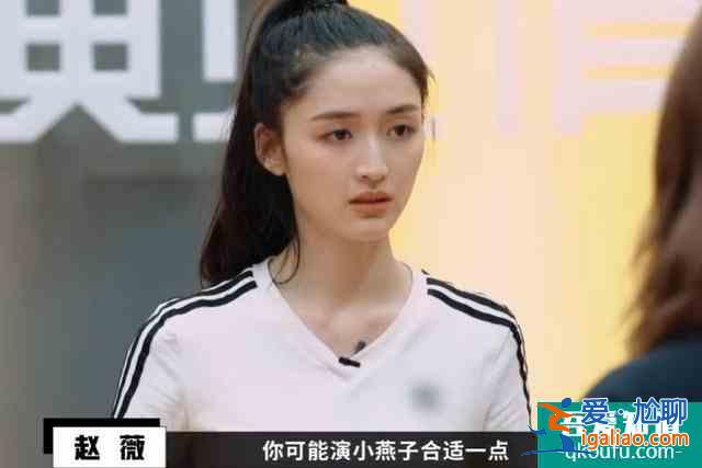 康可人：演過將夜，扮過朱露莎，如今在《三十而已》觀眾沒認出來？