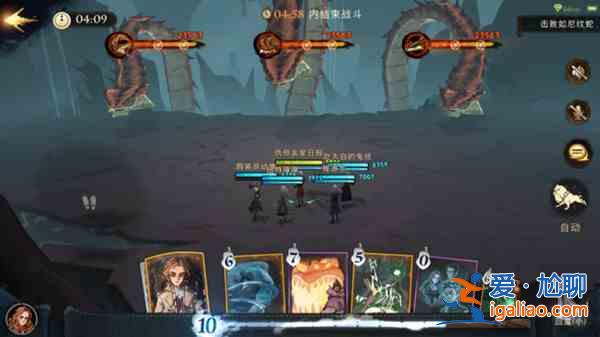 哈利波特魔法覺醒異兆之響怎么通關：禁林異兆之響通關攻略細節分析？