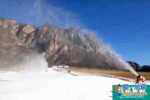 北京萬科石京龍滑雪場于11月27日試營業開板？