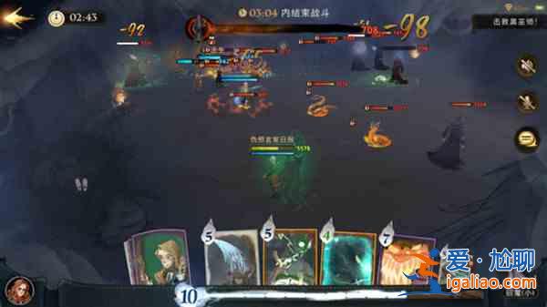 哈利波特魔法覺醒異兆之響怎么通關：禁林異兆之響通關攻略細節分析？