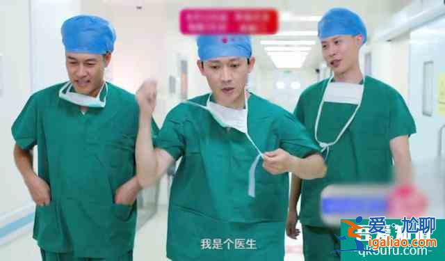 聶遠吳謹言新劇《幸福還會來敲門》定檔，系兩人首度合作現代戲？