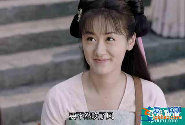 《琉璃》開播：劇情沒新意，袁冰妍演技不行，顏值不如女二張予曦？