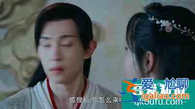《琉璃》：呆萌少女與純情少年，主演連作者都很可，追10集不快進(jìn)？