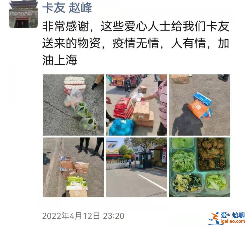 1728萬貨車司機恢復“流動”？