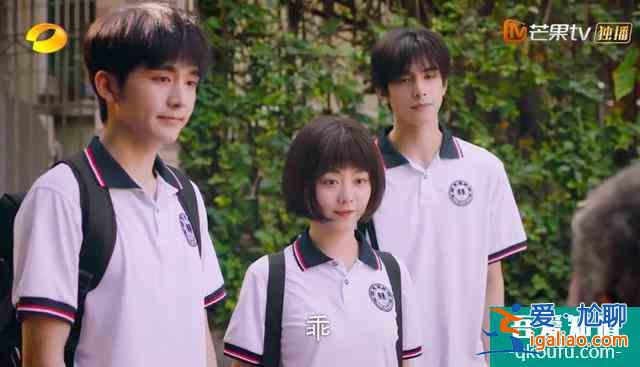 《以家人之名》首播被贊，譚松韻出場即高潮，宋威龍角色劇情凄慘？