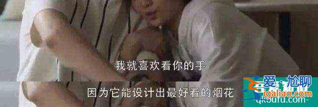 《三十而已》的結局你滿意嗎?? 《三十而已》的結局你滿意嗎??