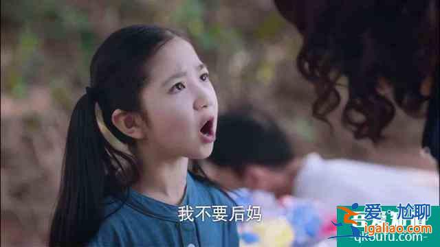 《以家人之名》凌霄喜提新妹妹，李尖尖吃醋，上演搶哥哥名場面？