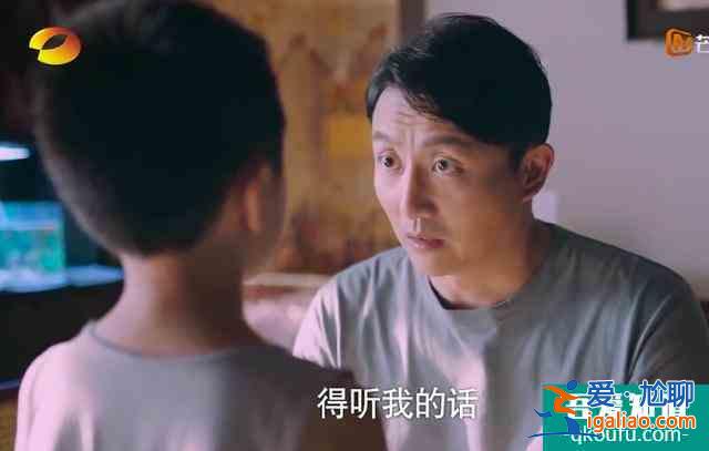 《以家人之名》首播被贊，譚松韻出場即高潮，宋威龍角色劇情凄慘？