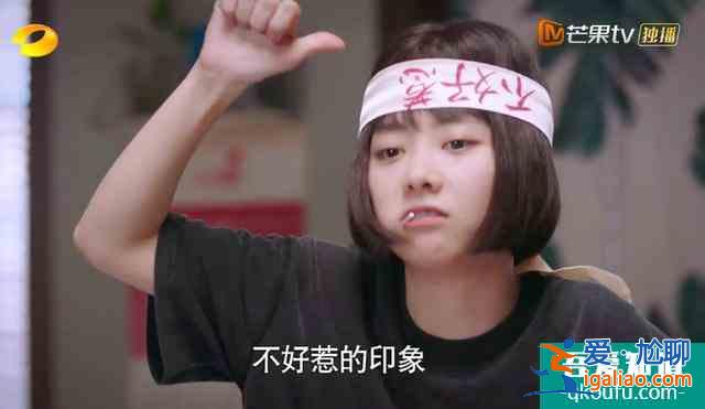 《以家人之名》首播被贊，譚松韻出場即高潮，宋威龍角色劇情凄慘？