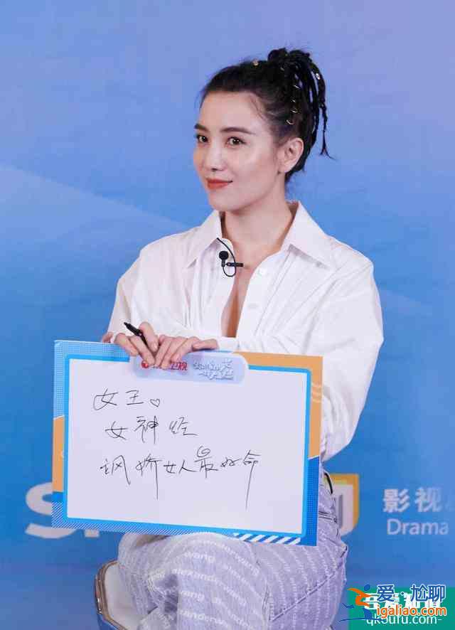 接檔《三十而已》!袁弘宋佳二度合作,原來“小棉襖”這么難得?? 接檔《三十而已》!袁弘宋佳二度合作,原來“小棉襖”這么難得??