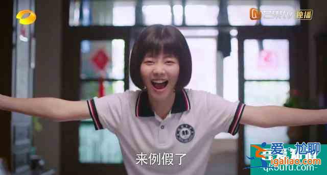 《以家人之名》首播被贊，譚松韻出場即高潮，宋威龍角色劇情凄慘？