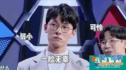 以家人之名：張雨劍神預言其劇情，還有人記得他當年說過什么嗎？？