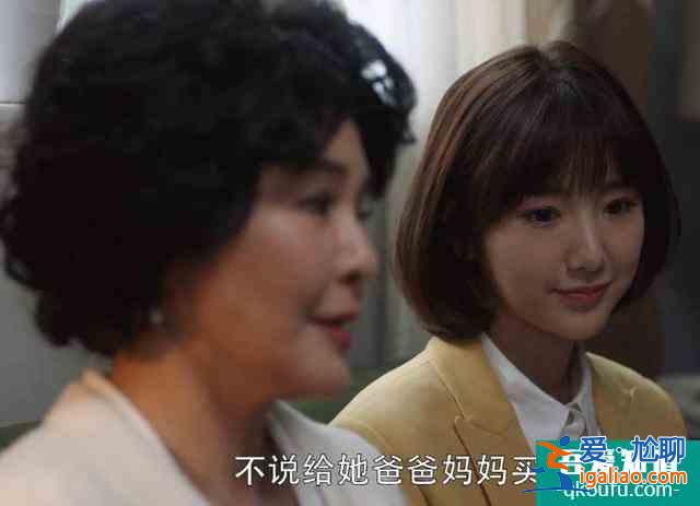 《三十而已》的結局你滿意嗎?? 《三十而已》的結局你滿意嗎??