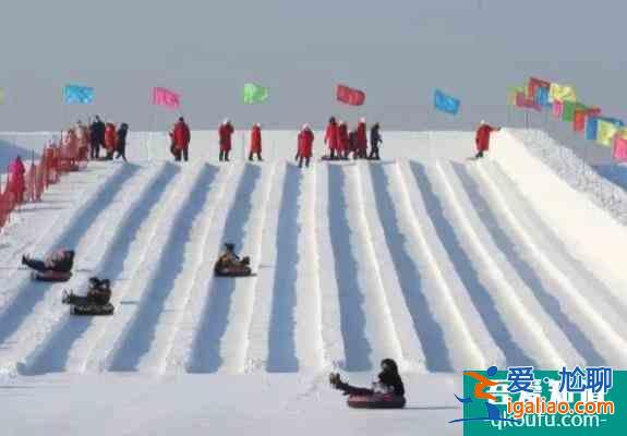 2021哈爾濱雪博會什么時候開？