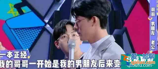 以家人之名：張雨劍神預言其劇情，還有人記得他當年說過什么嗎？？