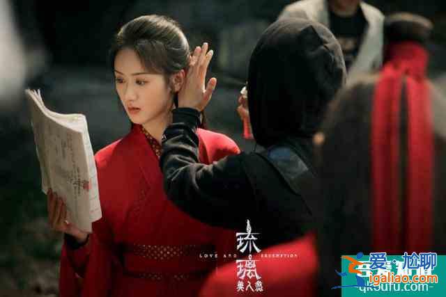《琉璃》被指撞款《香蜜》，女主受歡瑞力捧，能否復制楊紫的成功？