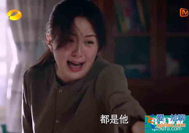 《以家人之名》首播被贊，譚松韻出場即高潮，宋威龍角色劇情凄慘？