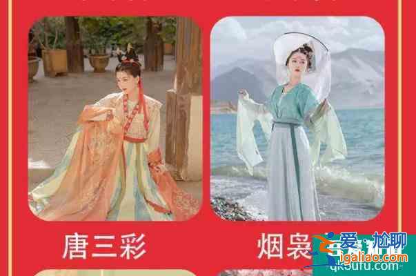 2021南昌瑪雅樂園英雄國風嘉年華時間？