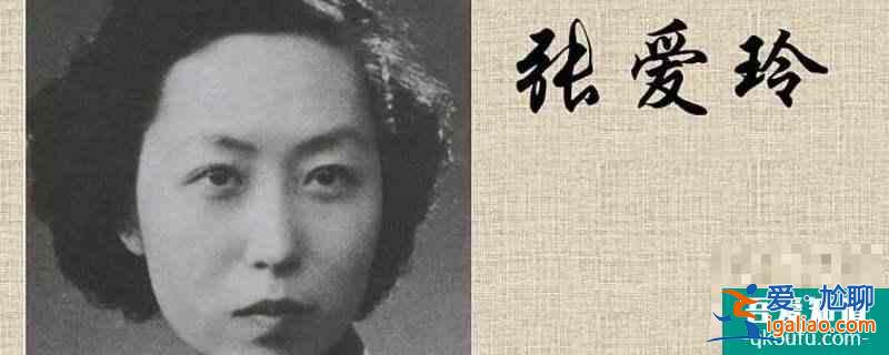 半生緣各人物結局是什么？
