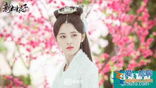 《新白娘子傳奇》定檔 傳承東方經(jīng)典神話故事？