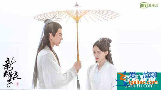 《新白娘子傳奇》定檔 傳承東方經(jīng)典神話故事？