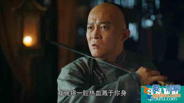 大俠霍元甲：被觀眾批評的無腦劇情，正是需要宣揚的崇高精神？