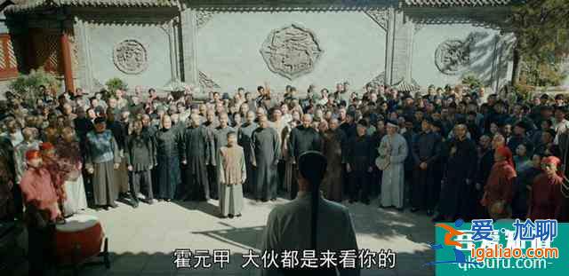 大俠霍元甲：被觀眾批評的無腦劇情，正是需要宣揚的崇高精神？