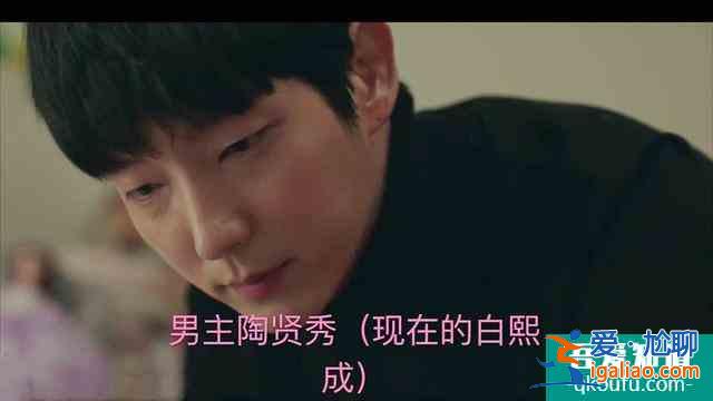 李準基新劇《邪惡之花》，BT丈夫到底是深愛還是沒有感情的瘋子？