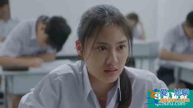 播了兩集就沖上8.4分,這部高智商犯罪新劇太刺激? 播了兩集就沖上8.4分,這部高智商犯罪新劇太刺激?