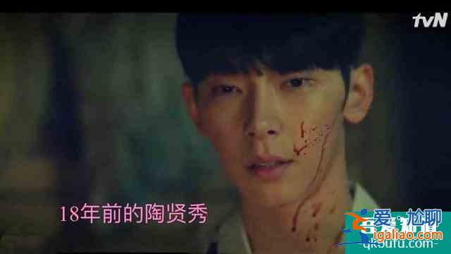 李準基新劇《邪惡之花》，BT丈夫到底是深愛還是沒有感情的瘋子？