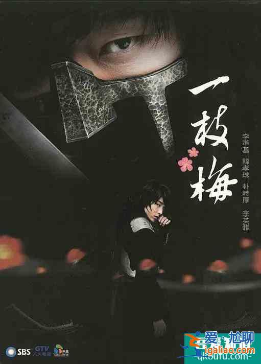 李準基9分新劇《邪惡之花》來襲，劇情持續高能？