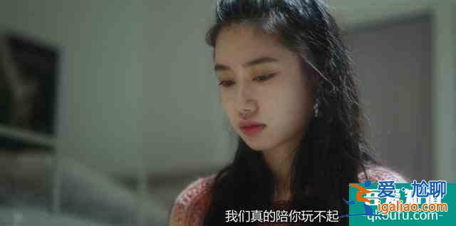 燒腦懸疑劇大賞，只有3集的《女孩們在那年夏天》像普法欄目劇？