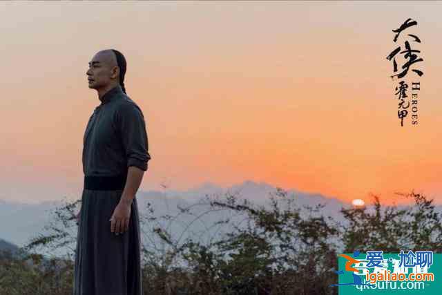 ?網絡時代「武俠」題材新出路 |《大俠霍元甲》導演柏杉專訪？