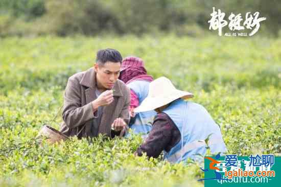 《都挺好》明成被迫讀懺悔書 明玉吐露心中多年委屈？