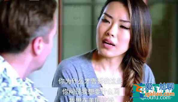 安全感從哪里來？《愛之初》當代愛情寫照，沒自我的婚姻不如獨身？
