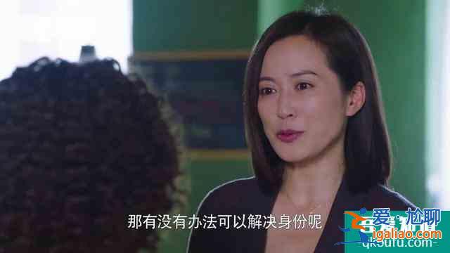 女神俞飛鴻+影帝影后也拯救不了的《愛之初》難怪積壓五年才播？
