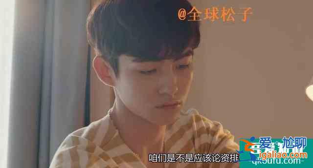擺脫以往校園劇審美，女主選角大突破，《非處方青春》有深意？