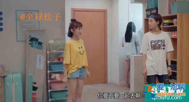 擺脫以往校園劇審美，女主選角大突破，《非處方青春》有深意？