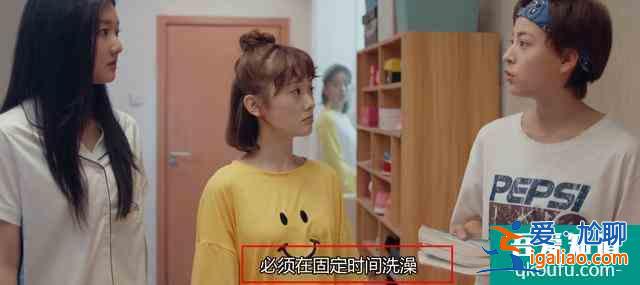 擺脫以往校園劇審美，女主選角大突破，《非處方青春》有深意？