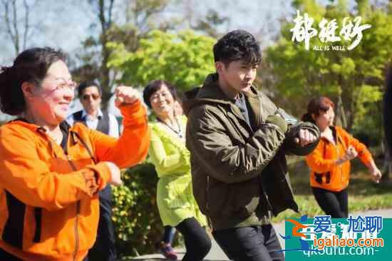 《都挺好》明成被迫讀懺悔書 明玉吐露心中多年委屈？