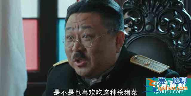 《勝算》，慶幸蘇青版蔡夢，最亮眼的是方廳長？