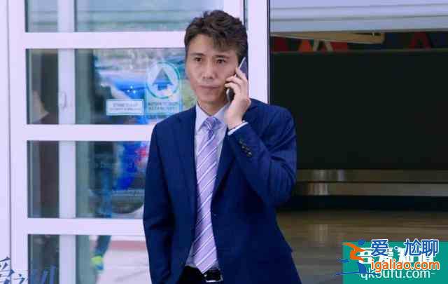 《愛(ài)之初》三位男主結(jié)局，田二麥苦盡甘來(lái)，秦淮最可惜？
