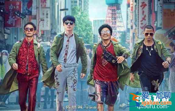 《唐人街探案3》遲遲不上映，原因令人唏噓，看來陳思誠要硬抗了？