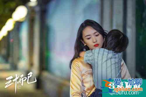 被稱為“小章子怡”，遭受毆打沉寂5年，35歲的童謠終于熬出頭？