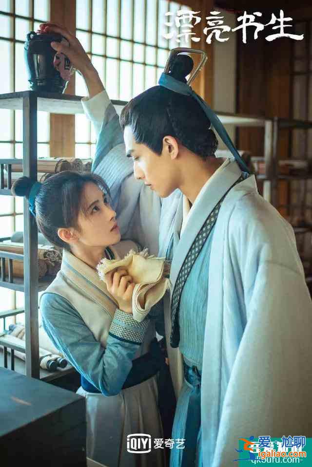 青春校園+現代古風，《漂亮書生》如何與年輕人“同頻共振”？？