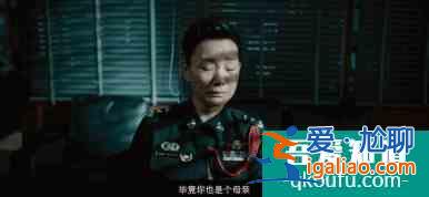《誤殺》：只有骨灰級(jí)影迷才能看懂的這些扎心真相？